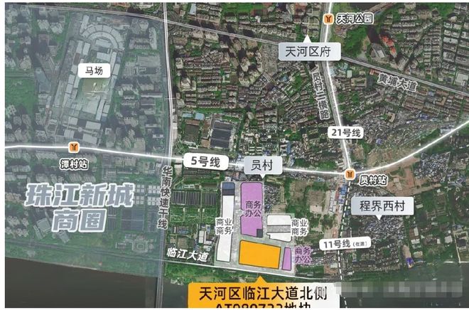 保利·南方面粉厂售楼处丨项目介绍丨学校交通最新价格(图6)