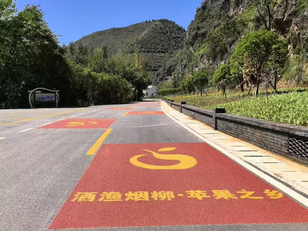 云南昭通：从“梗阻线”到“连心路”(图5)