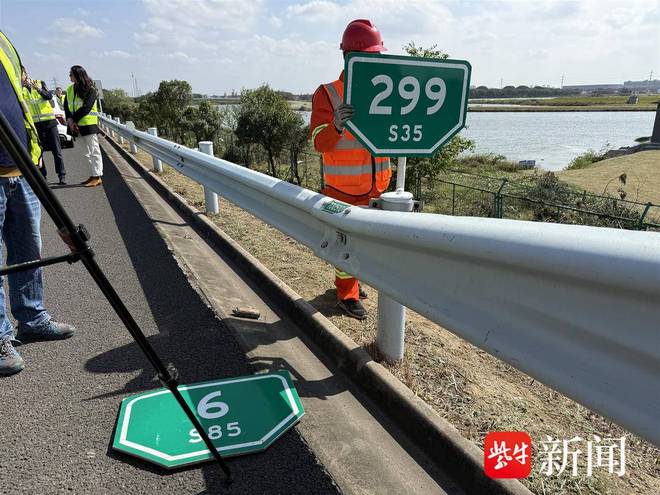 高速公路里程标牌为何迟迟不更新？省交通运输厅现场督办(图2)