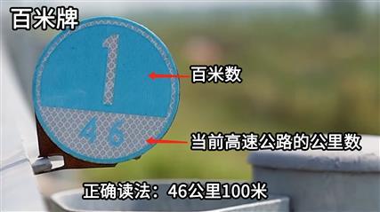 津石高速天津段连续发生4起交通事故致1死1伤(图5)