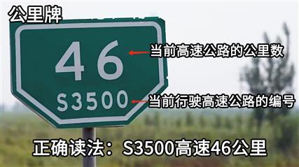 津石高速天津段连续发生4起交通事故致1死1伤(图4)