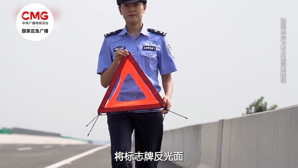 津石高速天津段连续发生4起交通事故致1死1伤(图3)