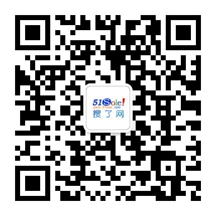 【定制城市新型道路护栏市政交通隔离栏杆设施马路中间防撞栏】价格厂家市政护栏网-搜了网