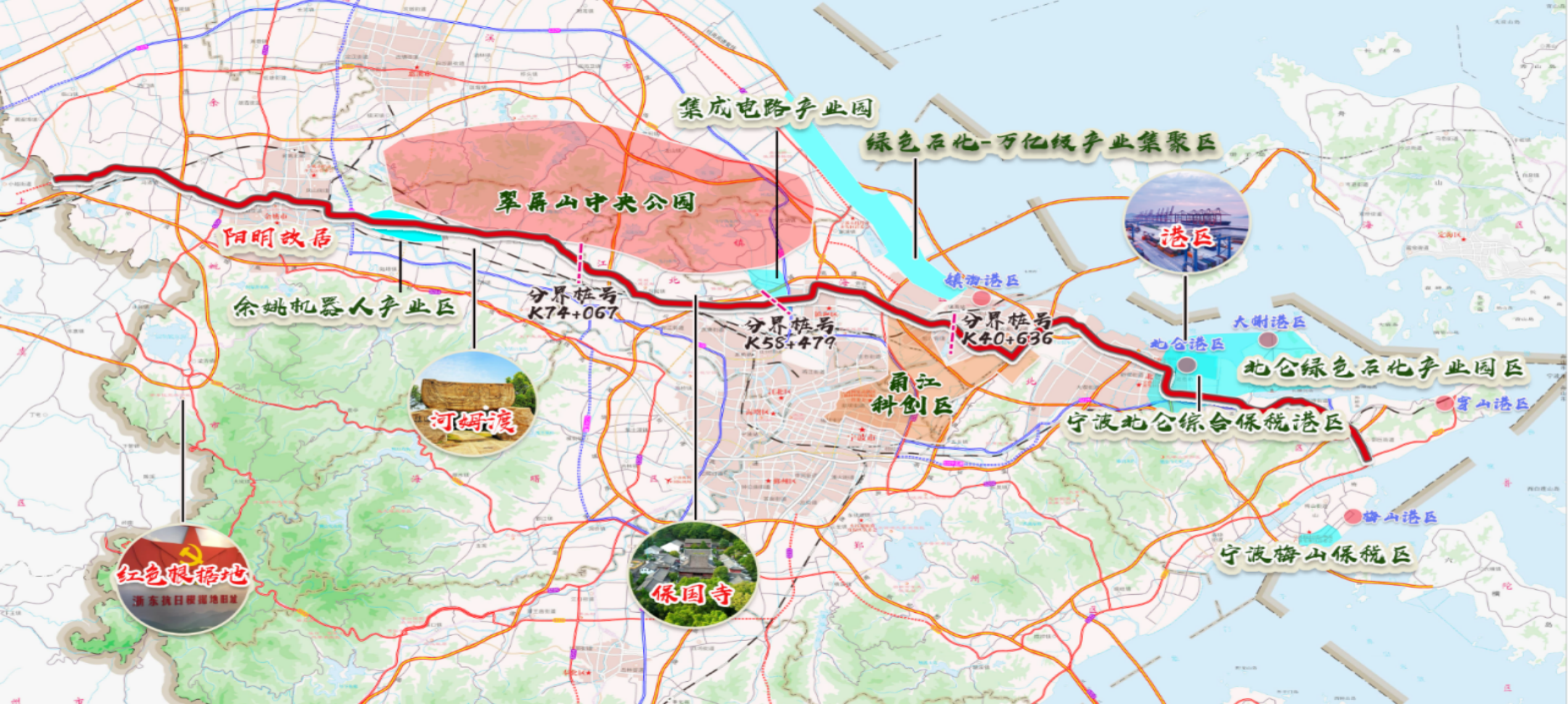 公路安全设施和交通秩序管理精细化提升精品工程案例：浙江省307省道北上线宁波段精品工程建设项目