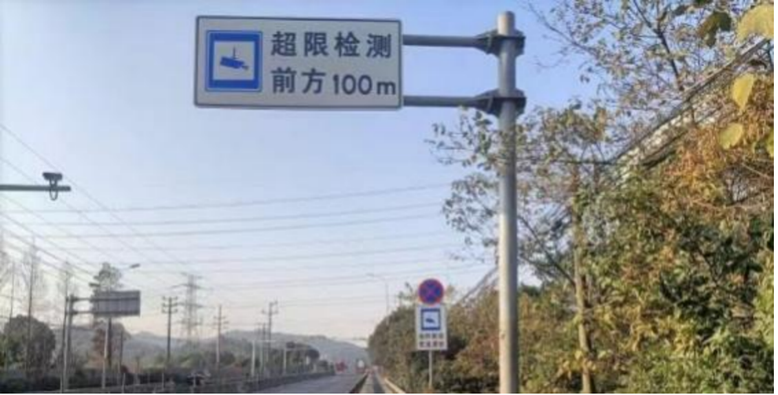 公路安全设施和交通秩序管理精细化提升精品工程案例：浙江省307省道北上线宁波段精品工程建设项目(图4)