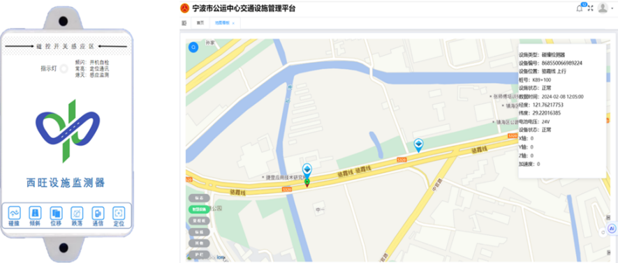 公路安全设施和交通秩序管理精细化提升精品工程案例：浙江省307省道北上线宁波段精品工程建设项目(图7)