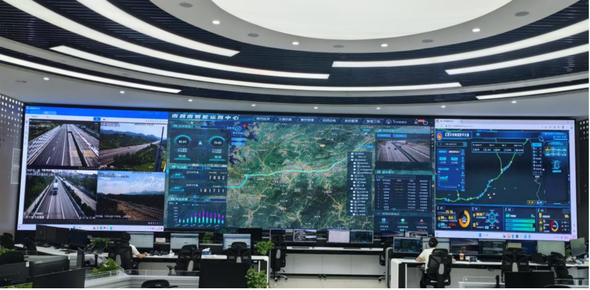 公路安全设施和交通秩序管理精细化提升精品工程案例：G6011江西省南韶高速昌宁段（广福互通至永丰南枢纽）精品工程建设项目(图4)