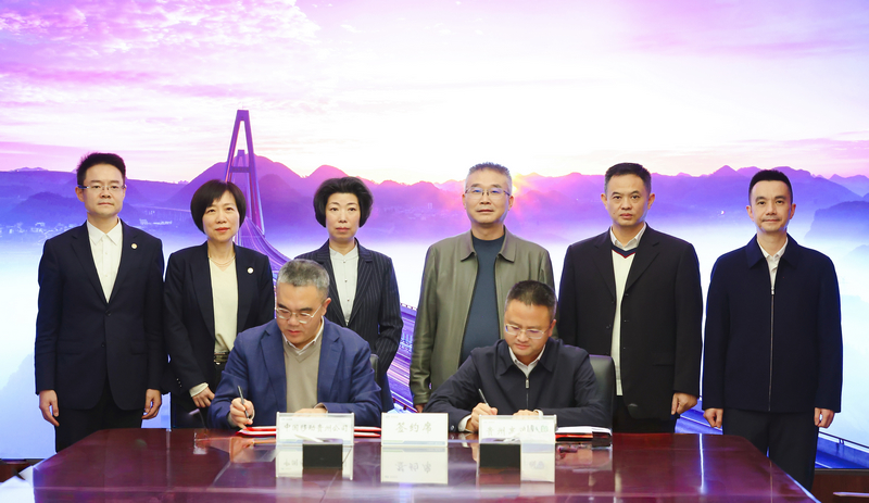 共筑AI交通大脑！贵州高速集团与贵州移动将在12个领域开展合作(图2)