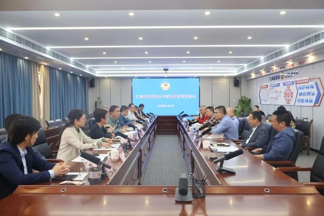 直击交通堵点江海区政协专题民主监督为群众出行“保驾护航”(图2)