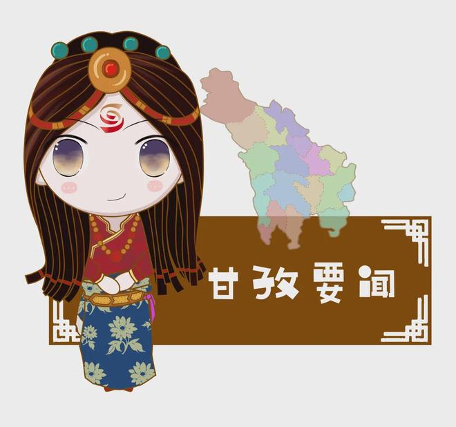 16日起雅康高速启用交通监控技术设备朝闻甘孜