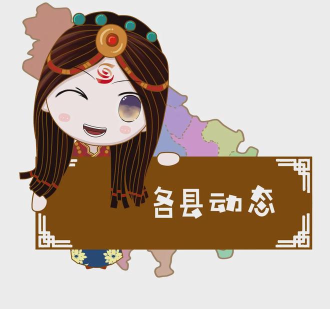 16日起雅康高速启用交通监控技术设备朝闻甘孜(图10)