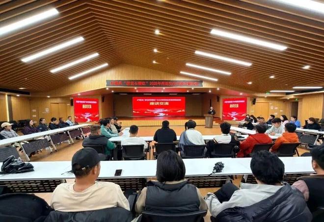 16日起雅康高速启用交通监控技术设备朝闻甘孜(图12)