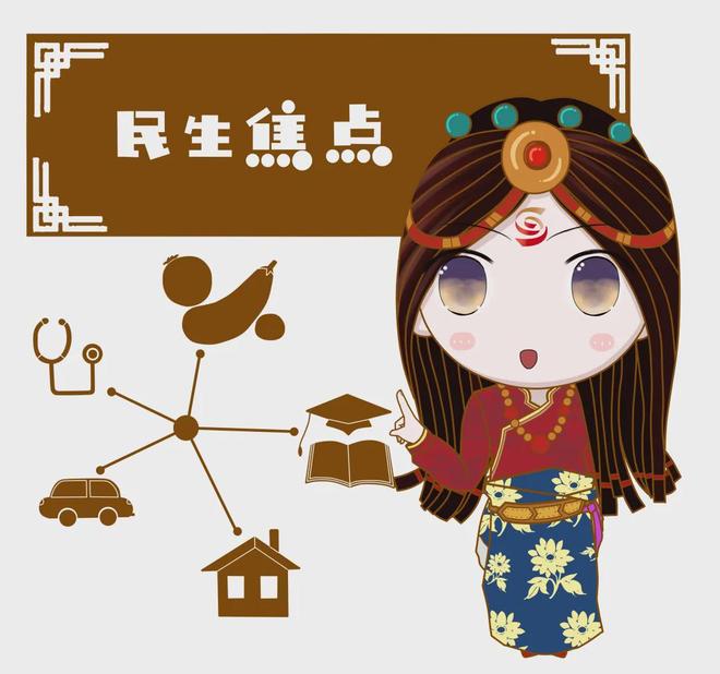 16日起雅康高速启用交通监控技术设备朝闻甘孜(图17)