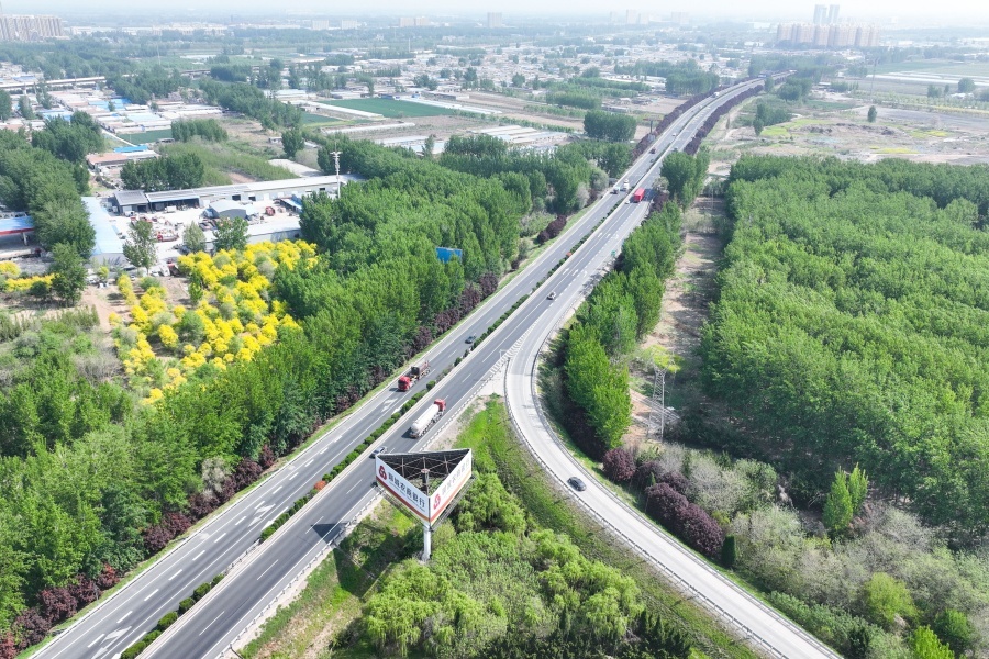 基建筑梦托起发展新优势——回眸“十四五”·喜看新变化之基础设施篇