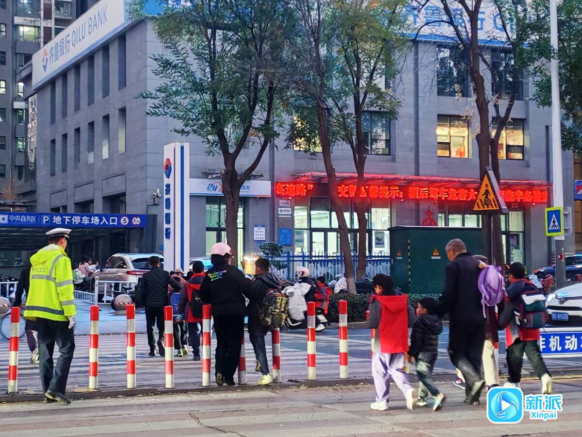 畅行潍坊丨“家校警”共建护航求学路打通校园周边交通“微循环”(图2)