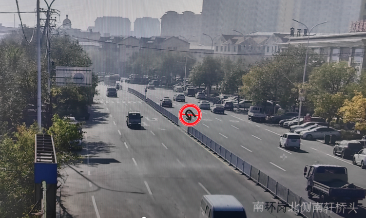 大石桥市最新公告加强南轩桥东侧道路交通管理！
