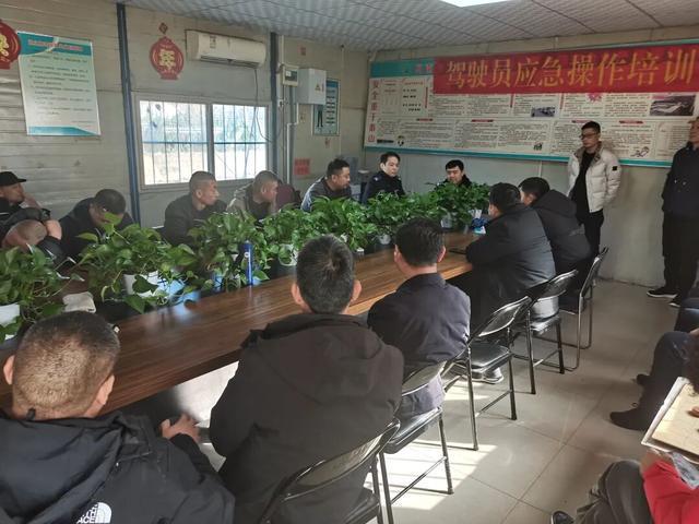 冬季安全伴车行！警企联动开展交通安全宣传培训活动