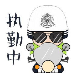 警示！这些不文明交通行为曝光！(图3)