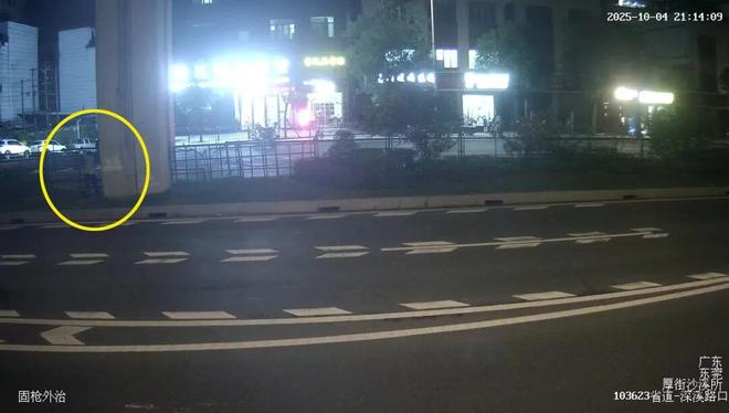 东莞一男子横穿马路被行拘5天！(图2)