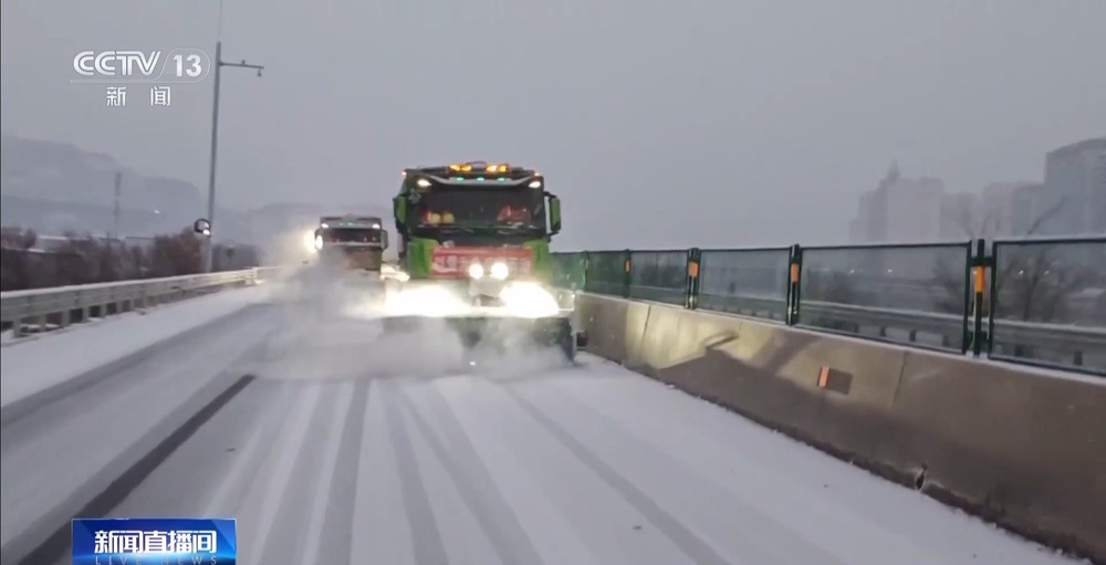 寒潮、暴雪、大风预警发布直击北方多地雪情(图10)