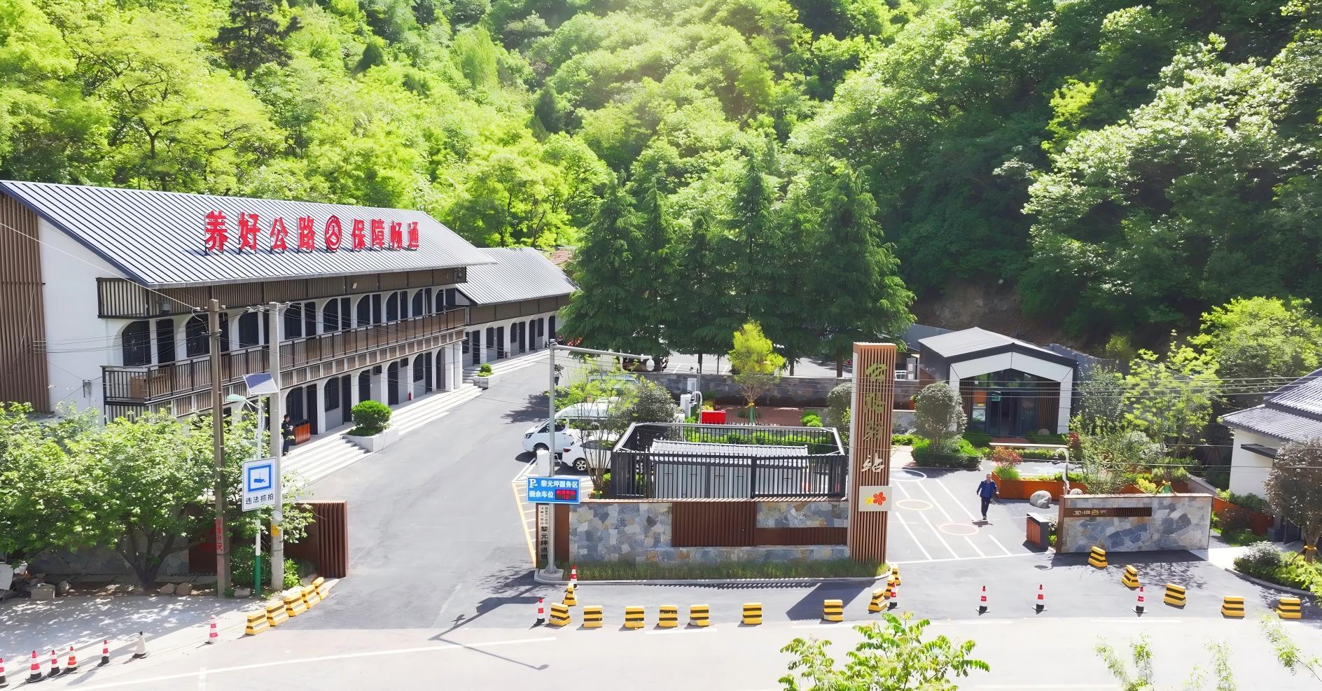 陕西公路：精准管养筑基智慧绿色赋能(图3)