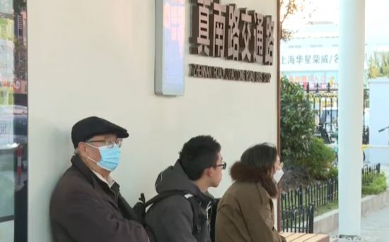 上海首批15个交通微枢纽本月底将全部建成投入使用(图2)