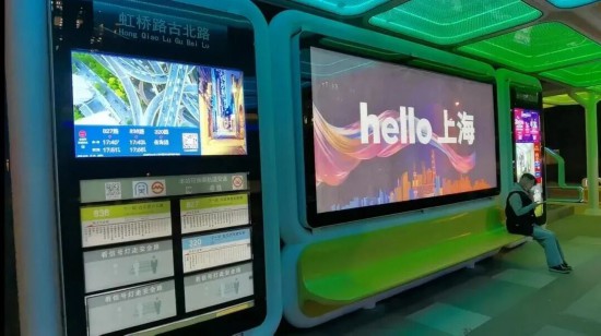 上海首批15个交通微枢纽本月底将全部建成投入使用(图5)