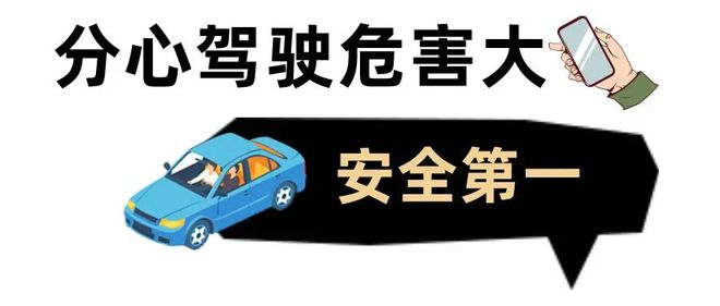 一心不能二用！包茂高速一货车司机分心驾驶碰撞护栏(图2)