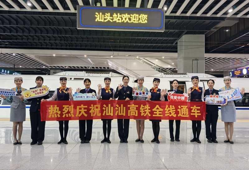 回眸2025：更快更远更好交通强国建设铺就民生幸福路
