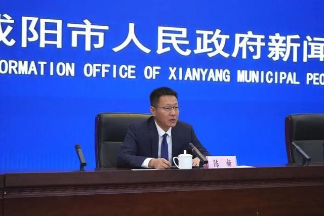 重磅官宣丨连霍高速新互通全面启动西咸一体化交通骨架再升级！(图9)