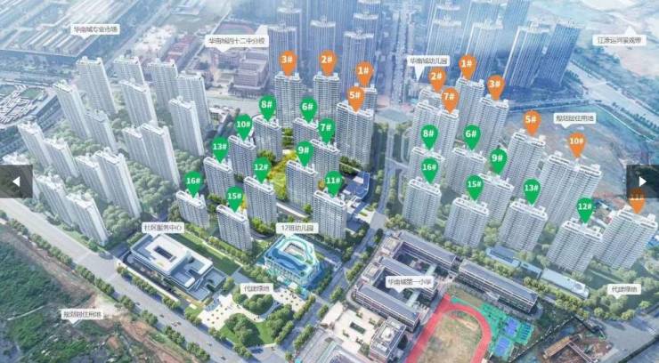 保利紫云云起_合肥楼盘_合肥房价新开楼盘价格(图2)