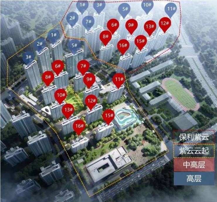 保利紫云云起_合肥楼盘_合肥房价新开楼盘价格(图6)