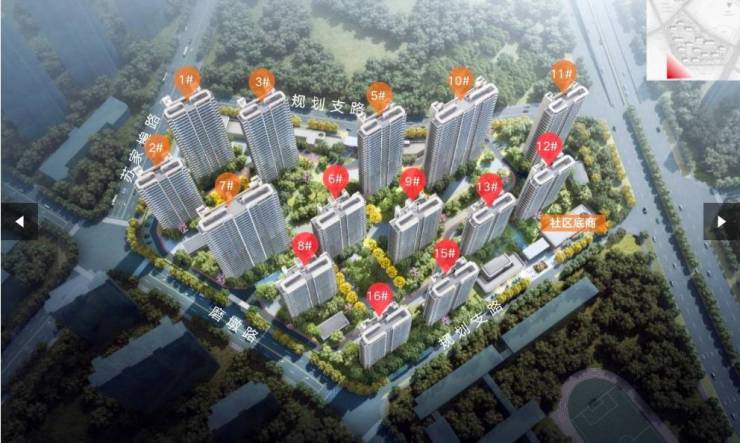 保利紫云云起_合肥楼盘_合肥房价新开楼盘价格(图7)