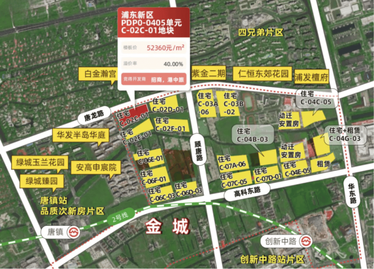 壹江臻邸2026销售中心│楼盘-上海壹江臻邸售楼处电话实时房价户型地址周边配套交房时间(图5)