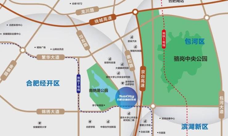 合肥经开区房价【合肥所有楼盘-在售楼盘大全】(图6)