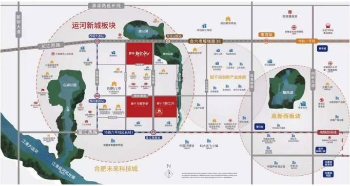 新华星耀学府楼盘2026年最新发布_楼盘详情