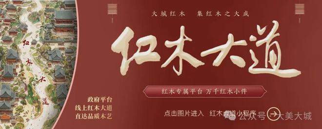 大城县公安局交通管理大队关于启用违法抓拍设备的公告