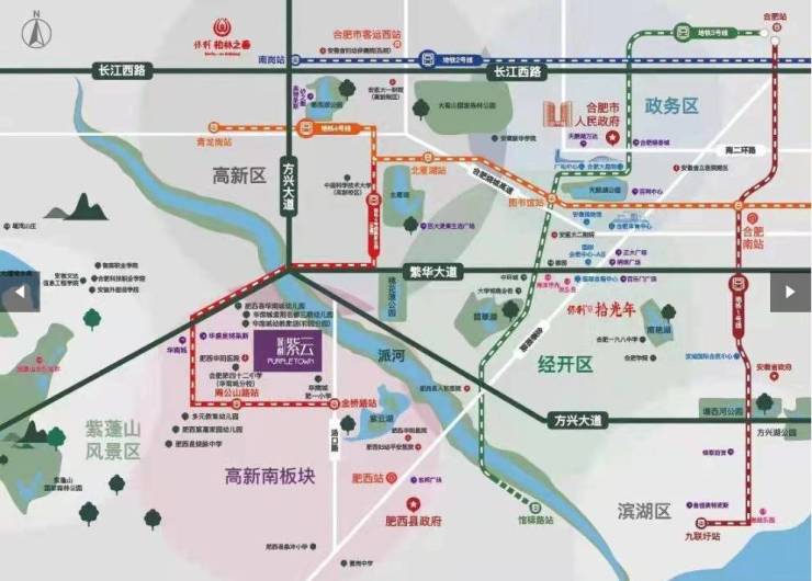 保利紫云楼盘户型图