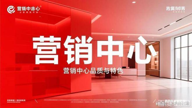 2026保利世博天悦(售楼处)电话上海保利世博天悦售楼中心前台电话楼盘百科楼盘网站测评中心来电预约看房