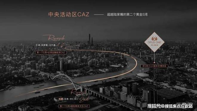 2026保利世博天悦(售楼处)电话上海保利世博天悦售楼中心前台电话楼盘百科楼盘网站测评中心来电预约看房(图3)