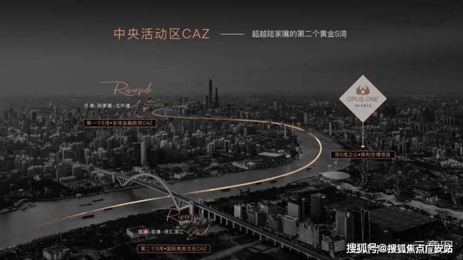 2026保利世博天悦(售楼处)电话上海保利世博天悦售楼中心前台电话楼盘百科楼盘网站测评中心来电预约看房(图20)