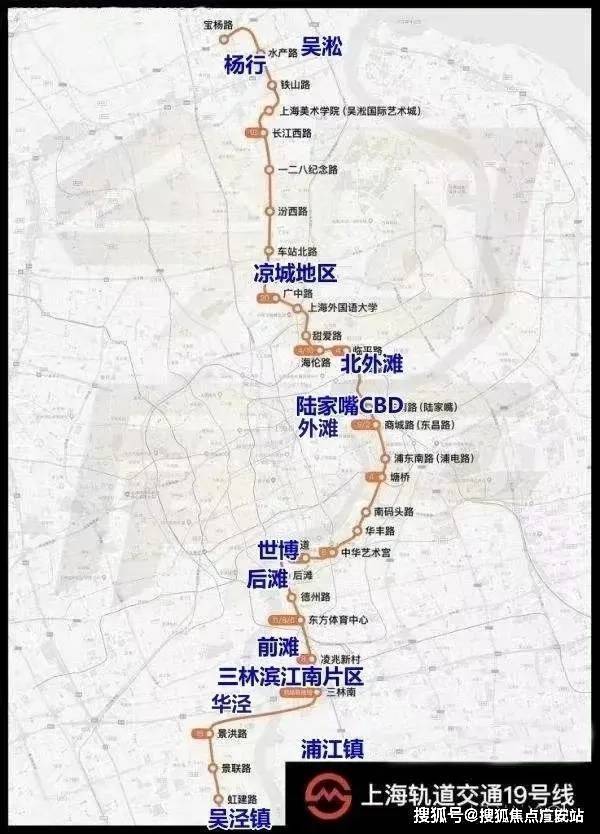2026保利世博天悦(售楼处)电话上海保利世博天悦售楼中心前台电话楼盘百科楼盘网站测评中心来电预约看房(图23)