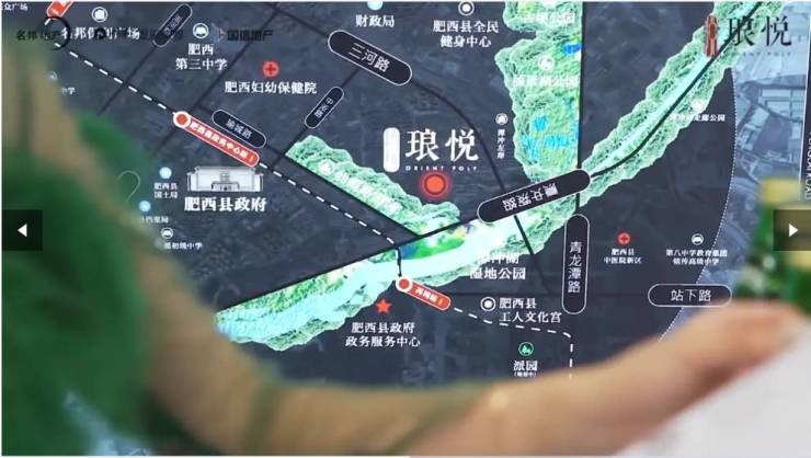 保利琅悦楼盘电话号码【认证】(图4)