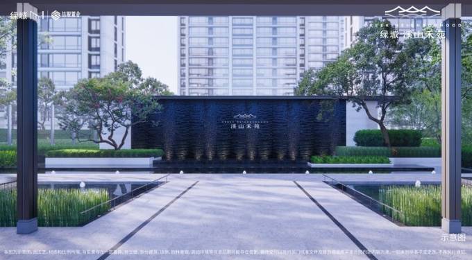 合肥绿城溪山禾苑_售楼中心热搜榜-楼盘资讯-动态-图文评测-售价如何(图4)