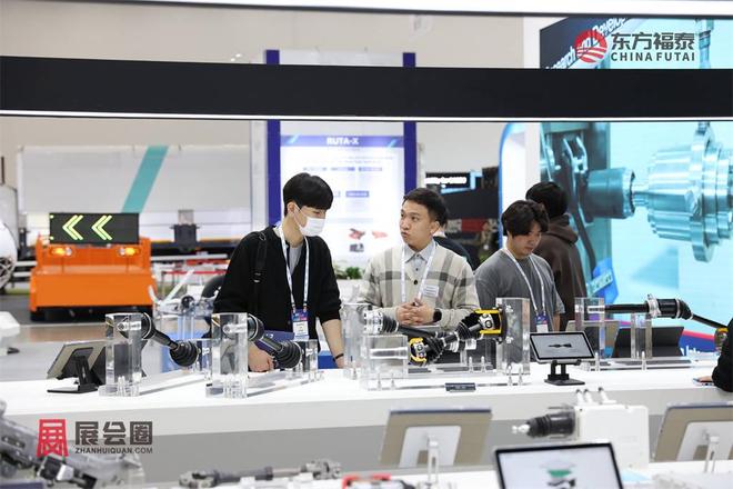 2026年韩国大邱自动驾驶及充电桩展览会DIFA(图3)