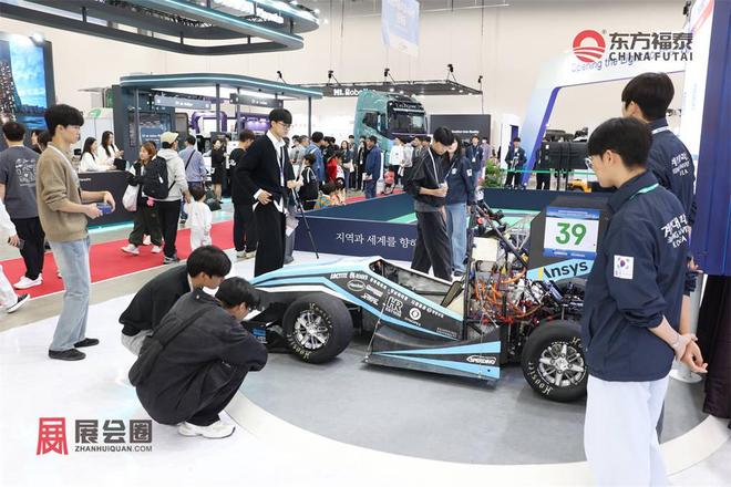 2026年韩国大邱自动驾驶及充电桩展览会DIFA