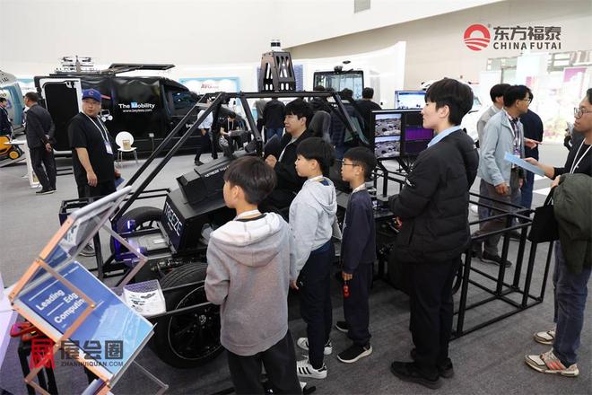 2026年韩国大邱自动驾驶及充电桩展览会DIFA(图4)