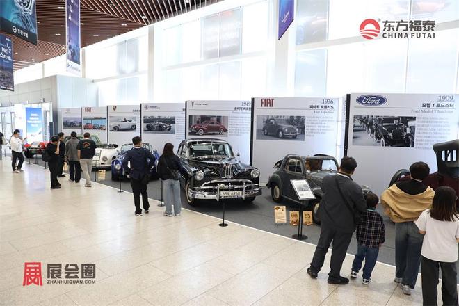 2026年韩国大邱自动驾驶及充电桩展览会DIFA(图6)