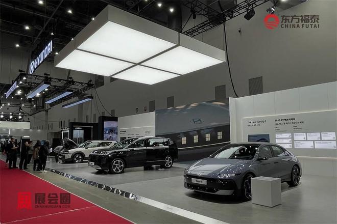 2026年韩国大邱自动驾驶及充电桩展览会DIFA(图12)