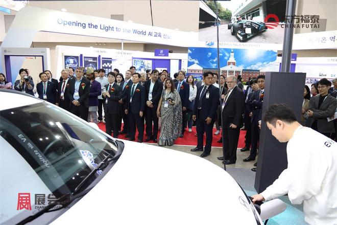 2026年韩国大邱自动驾驶及充电桩展览会DIFA(图13)